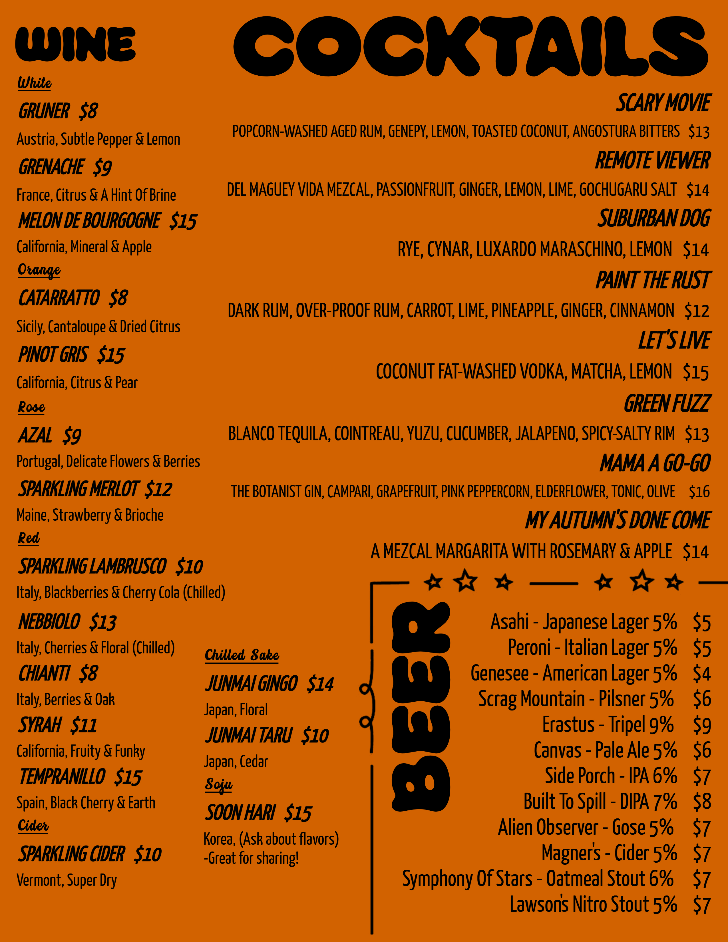 Sam's Listening Bar Cocktail Menu