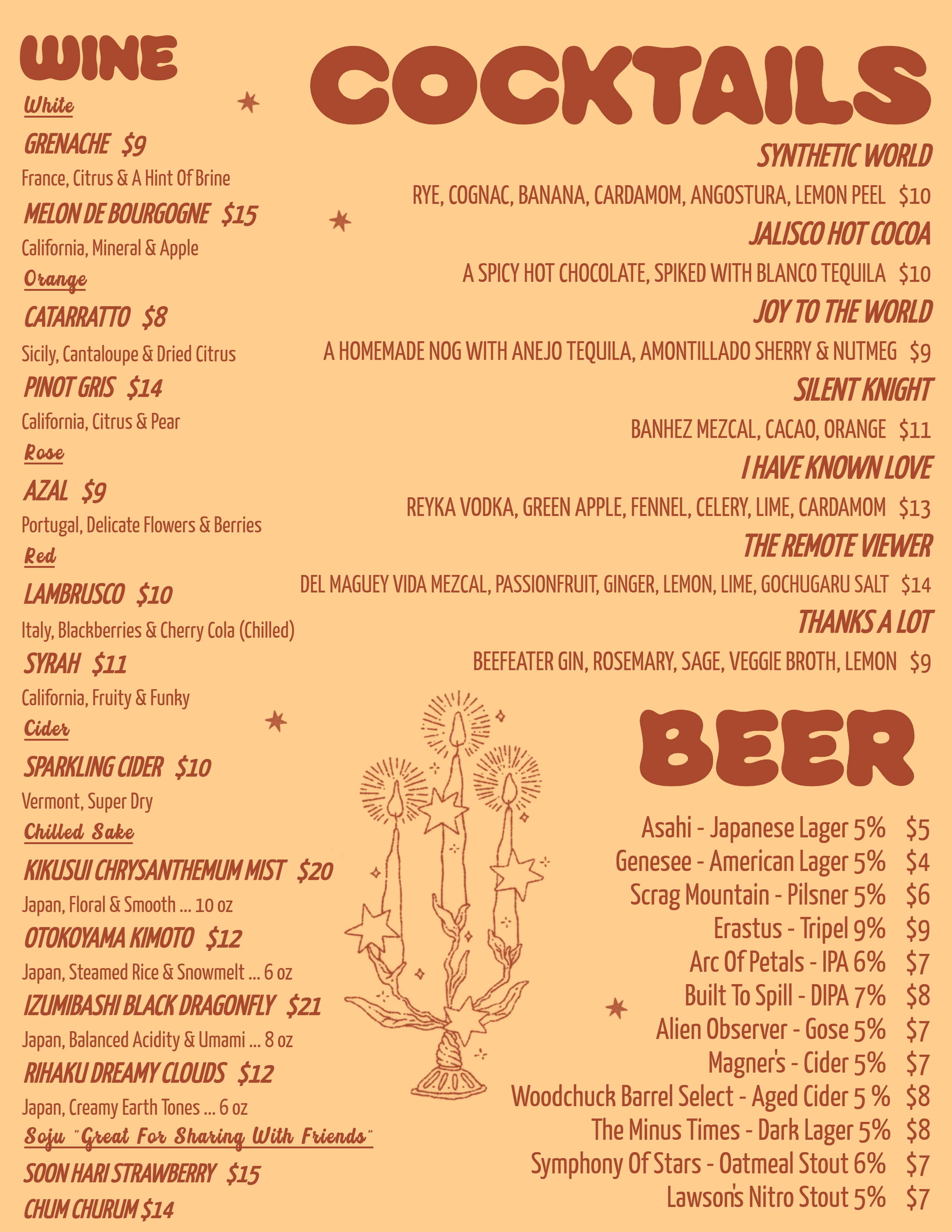 Sam's Listening Bar Cocktail Menu